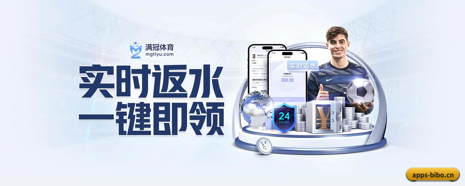 技术上往前走了一步 - 技术架构全面换代,APP登陆 iOS、Android、Windows、Mac 各个系统。